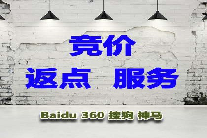 某品牌通过SEM营销推广实现品牌年轻化